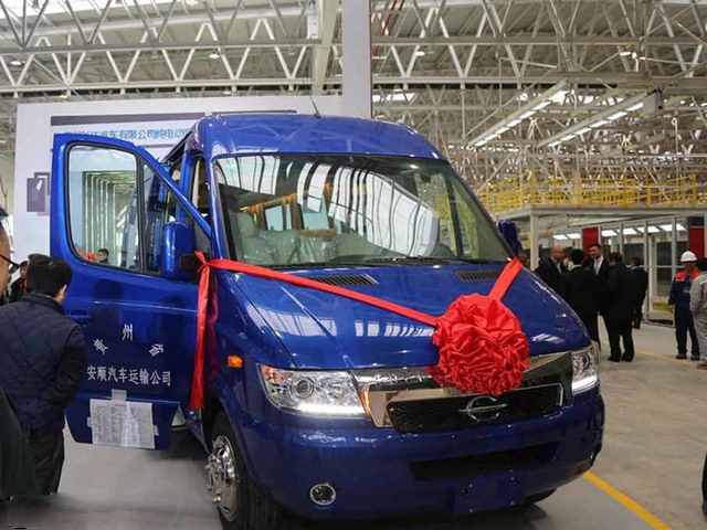 长江汽车贵州基地投产 年产能20.5万辆