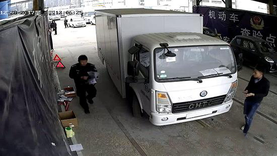新沃运力回应新能源车囤车空跑质疑:网传不实 新沃运力回应新能源车囤车空跑质疑:网传不实