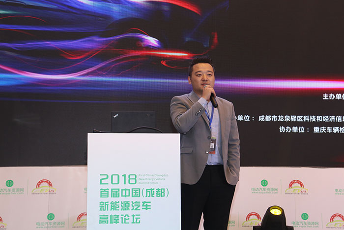 京东物流刘旸：新能源物流车运营平台的未来猜想