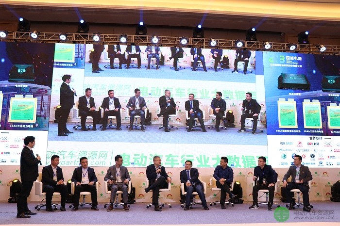 為期2天半，近70位大咖登臺 2018首屆中國（成都）新能源汽車高峰論壇完美收官！