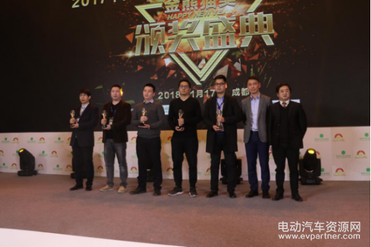 原来是你们抱走了“金熊猫奖” 第二届中国新能源汽车行业年度颁奖盛典速看