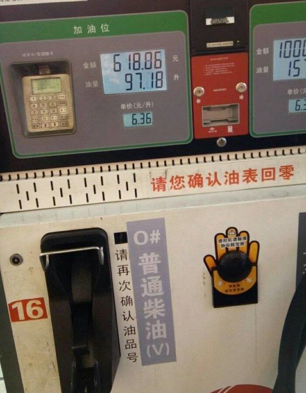 电动轻卡爆发的背后 政策再一次引导市场