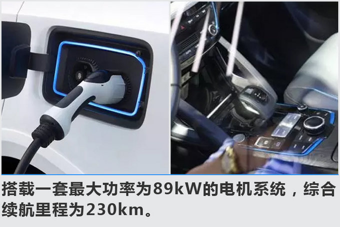 德国宝沃年内将推3款新车 包含两款纯电动SUV