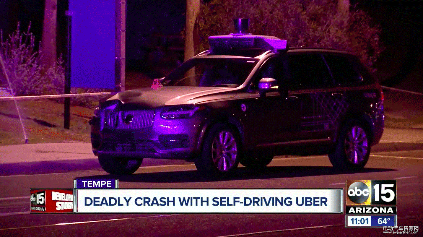 自动驾驶汽车撞死行人首例事故 这不仅仅是Uber的危机