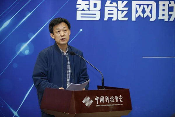 全国汽车标准化技术委员会智能网联汽车分标委成立大会在京召开