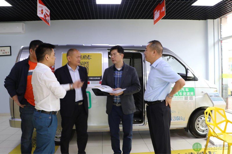 助推“深圳蓝”行动计划 中造新车与货拉拉18台开瑞优优EV成功交车