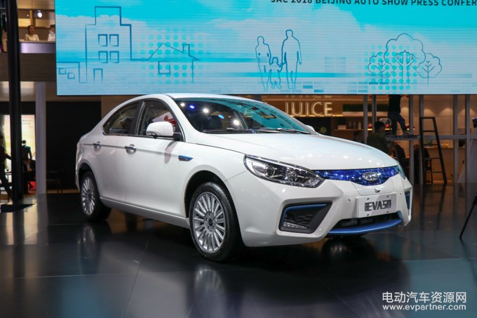 2018北京车展|江淮iEVA50正式上市 售价12.25万元起
