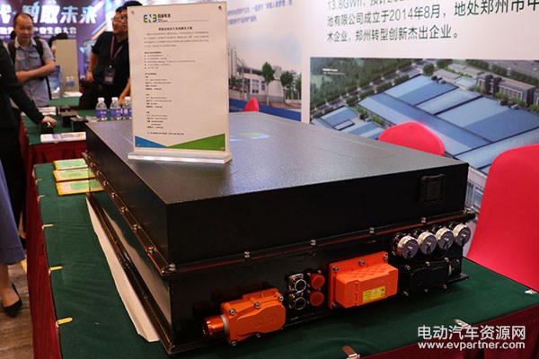 聚焦郑州新能源汽车产业生态大会 多家企业核心零部件展品一览