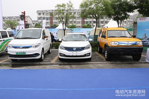 郑州新能源汽车“车展”——能“装”又好看的都在这里