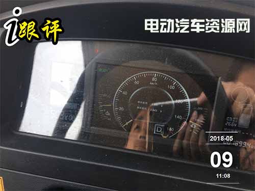 陕汽轩德E9电动轻卡跟车评测 满载5t，行驶40km，仅耗电18%