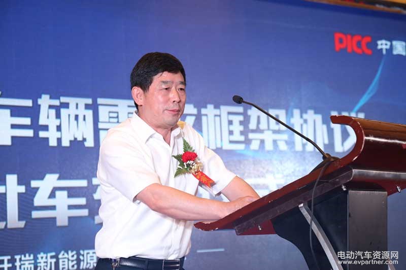 奇瑞控股集团有限公司副董事长、总经理周必仁发表致辞