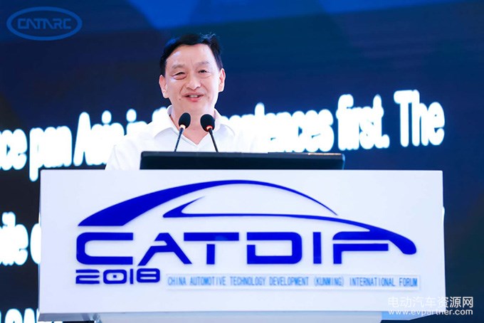  2018中国汽车技术发展（昆明）国际论坛隆重开幕