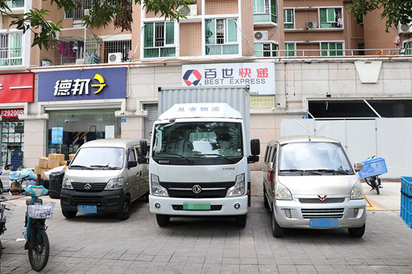 图片4.jpg