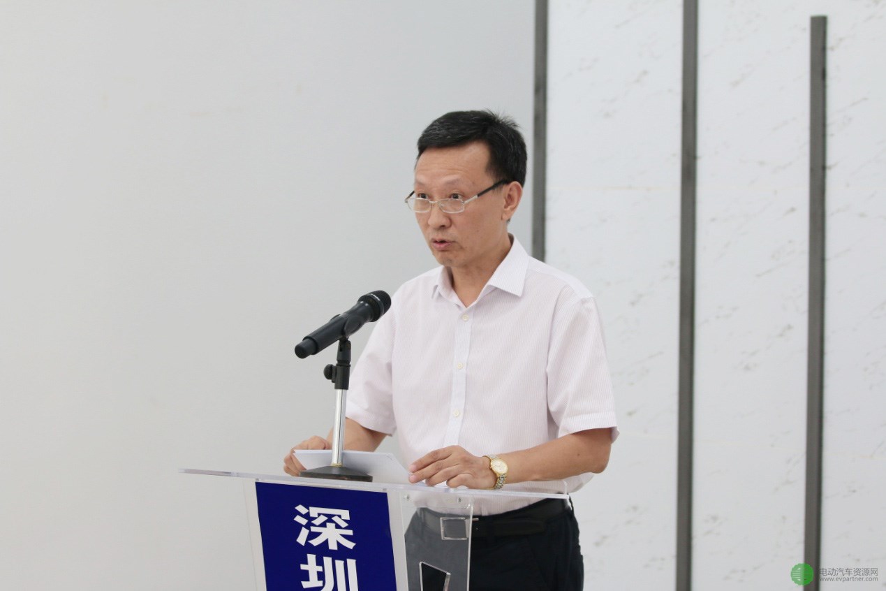 重庆车检院董事长倪平发表讲话