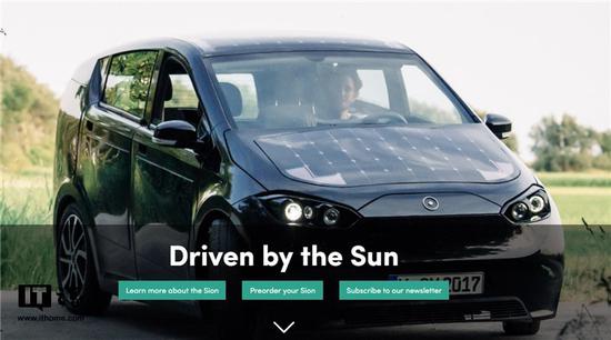 德国开发新型电动汽车：内置太阳能板 边开边充