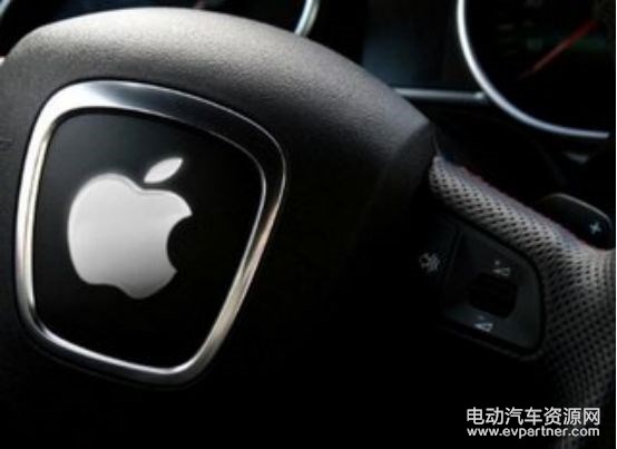 苹果要推新能源汽车 本月底开始小批量送样