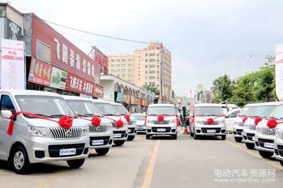 货拉拉与长安轻型车合作首批300台车辆交付