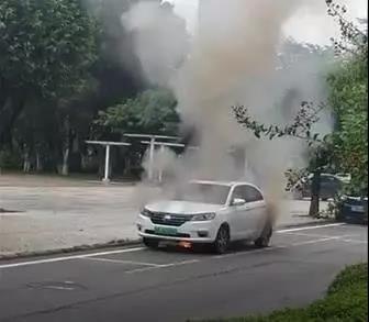 电动汽车自燃的原因分析 七大措施减少事故发生几率 电动汽车自燃的原因分析 七大措施减少事故发生几率