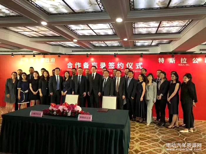 特斯拉上海公司注册资本猛增至46.7亿