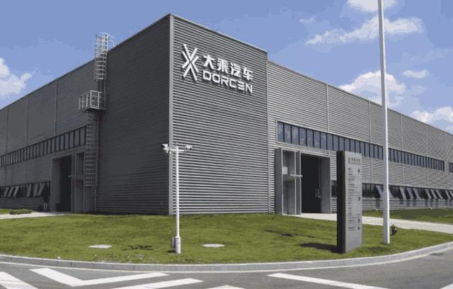 造车新势力新添 造车新势力新添