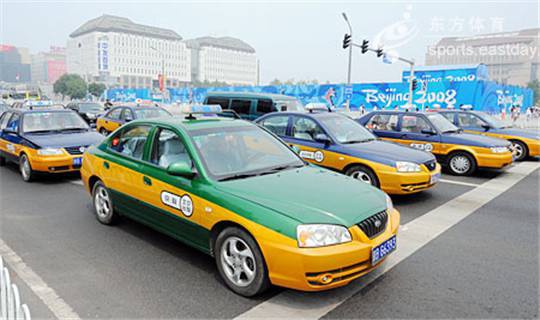 滴滴、腾讯获得北京无人驾驶路测资格