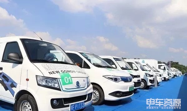 2018第三届中国深圳新能源物流车挑战赛即将开幕 新吉奥汽车王者归来