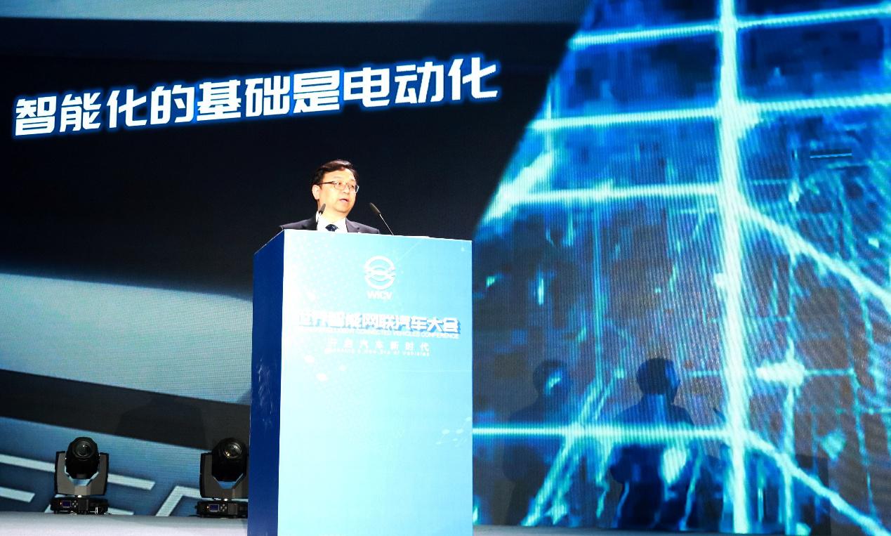 王传福：汽车智能化的关键是开放  中国有机会领跑全球