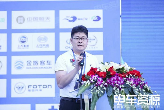 2018第三届中国深圳新能源汽车（物流车）挑战赛盛大举行