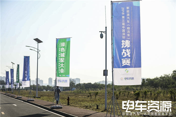 【喜报】长安睿行EM80在第三届新能源物流挑战赛中荣获5项大奖！