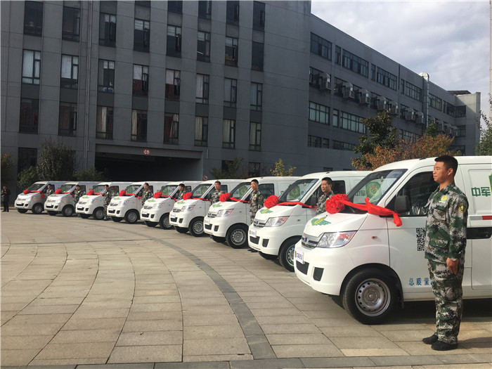 3年推广5000辆新能源物流车 中军速运退役军人就业创业项目启动暨新能源专用车交车仪式在杭州成功举行