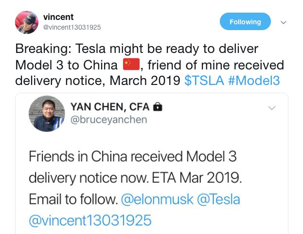 特斯拉Model 3中国区交付时间：2019年3月