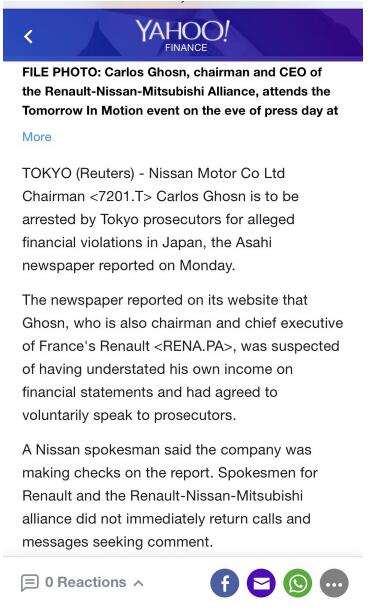 雷诺·日产CEO卡洛斯·戈恩遭逮捕 涉嫌过少申报报酬