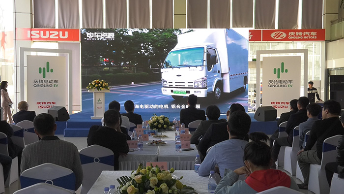 历经三代车型，庆铃EV100首批100辆在改革开放前沿阵地深圳投放