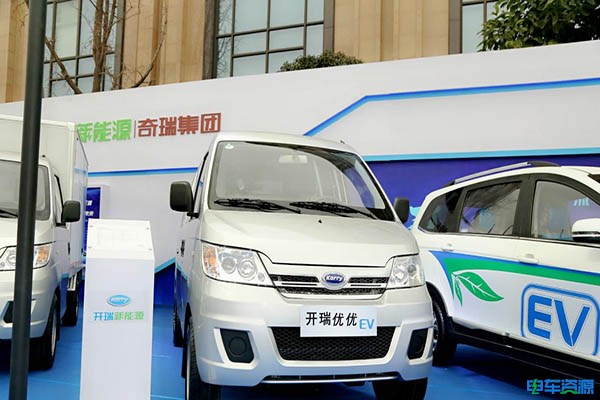 荣膺四项大奖 开瑞新能源打造中国新能源商用车品质标杆