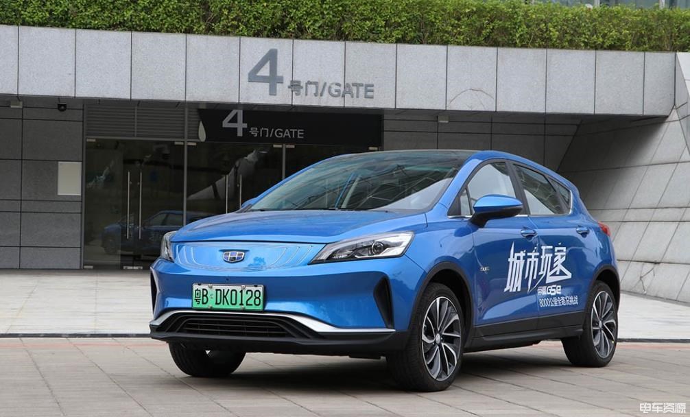 众望所归！吉利帝豪GSe荣获2018年第三届中国新能源汽车最畅销车型奖