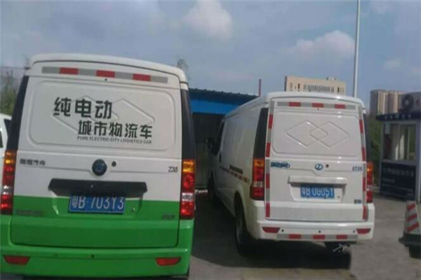 深圳发布纯电动物流车运营补贴监测数据接入工作管理办法