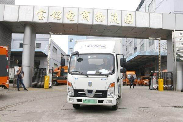 【新能源物流车周报】湖南、深圳将继续大力推广新能源物流车 BYD纯电动卡车欧洲首秀