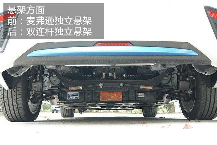 没想到是耐力型运动轿车 实测江淮新能源iEVA50续航里程