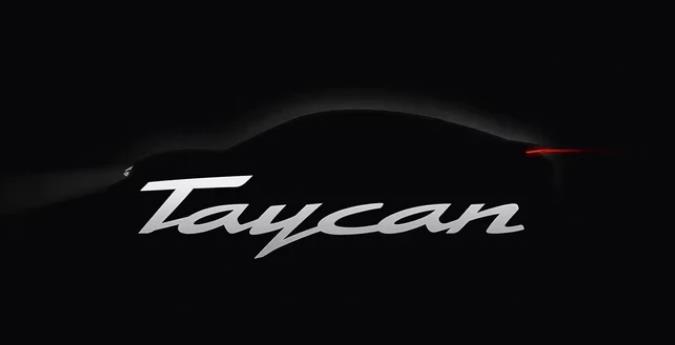 保时捷Taycan最新消息 将于9月正式发布