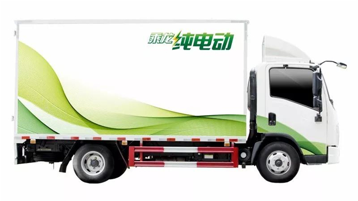 助力柳州推广新能源车辆 乘龙电动轻卡、电动环卫车等交付试用
