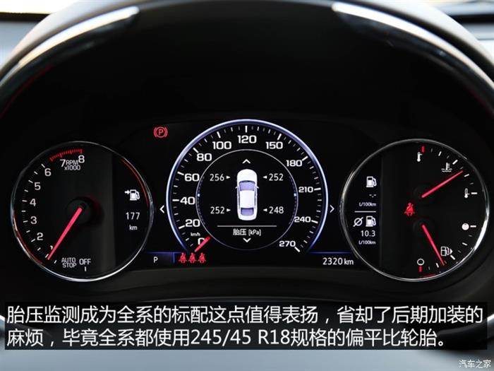 诺马集团将为中国电动车供应热管理系统