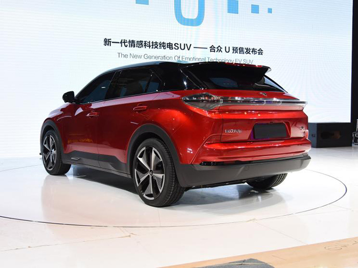 合众U预售15.00-21.00万 定位紧凑型为SUV