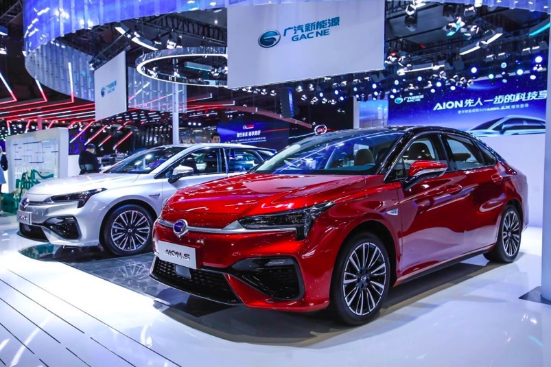 广汽新能源全新旗舰车型Aion LX全球首发，定位豪华智能超跑SUV