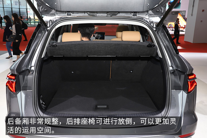 比亚迪宋Pro EV上海车展实拍