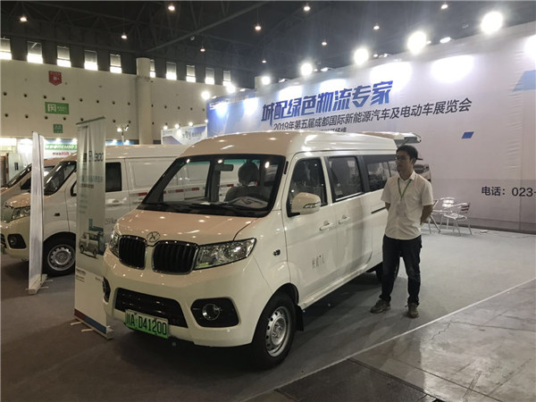 SRM鑫源新能源全系产品亮相2019第五届成都国际新能源汽车及电动车展览会