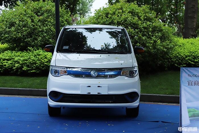 多款新能源乘用车亮相西安生态大会  哪款最撩你？