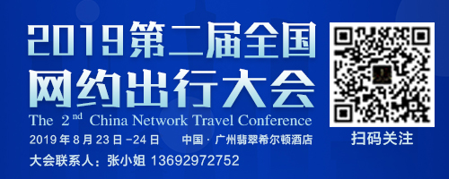 吉利商用车携手汉德车桥签订合作协议 推动新能源商用车进一步发展