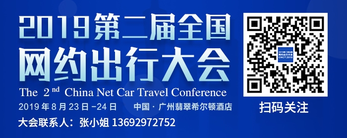 第322批公示新能源专用车分析：磷酸铁锂市场持续火热 惊现两款电动微型车