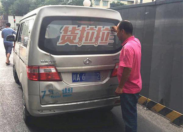 货拉拉调低运价是战略调整还是店大欺客 货拉拉调低运价是战略调整还是店大欺客