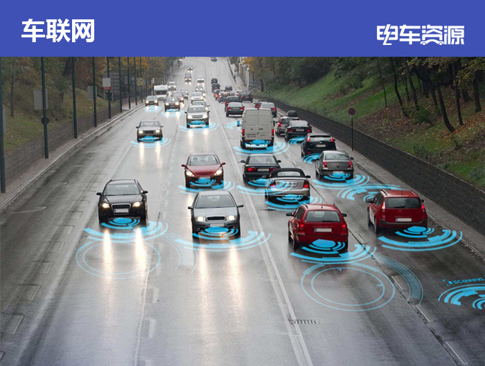 华为跨界 鸿蒙5G助力汽车智能化